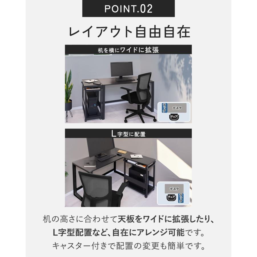 1年保証 サイドワゴン キャスター付き 昇降式 高さ調節 高さ70cm〜95cm