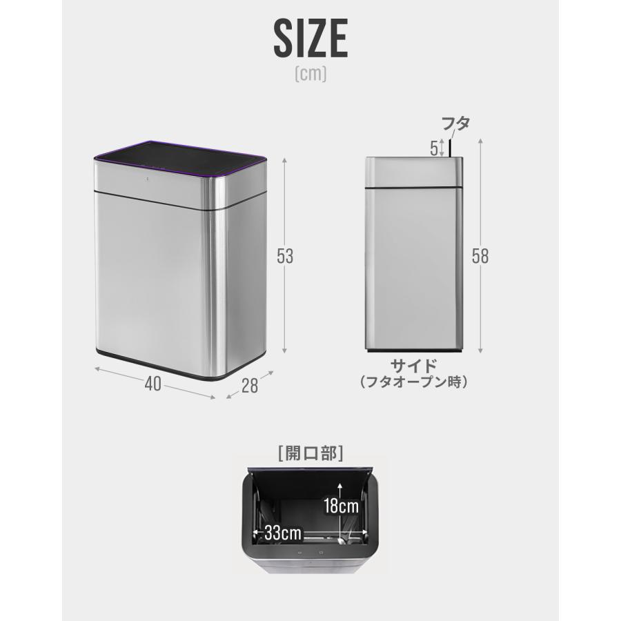 1年保証 ゴミ箱 自動開閉 50L 臭わない 消臭 ふた付き 45リットル ゴミ