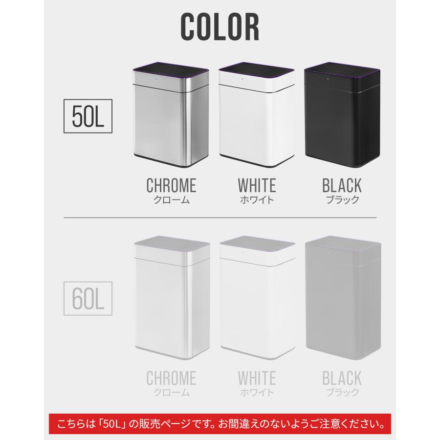 1年保証 ゴミ箱 自動開閉 50L 臭わない 消臭 ふた付き 45リットル ゴミ
