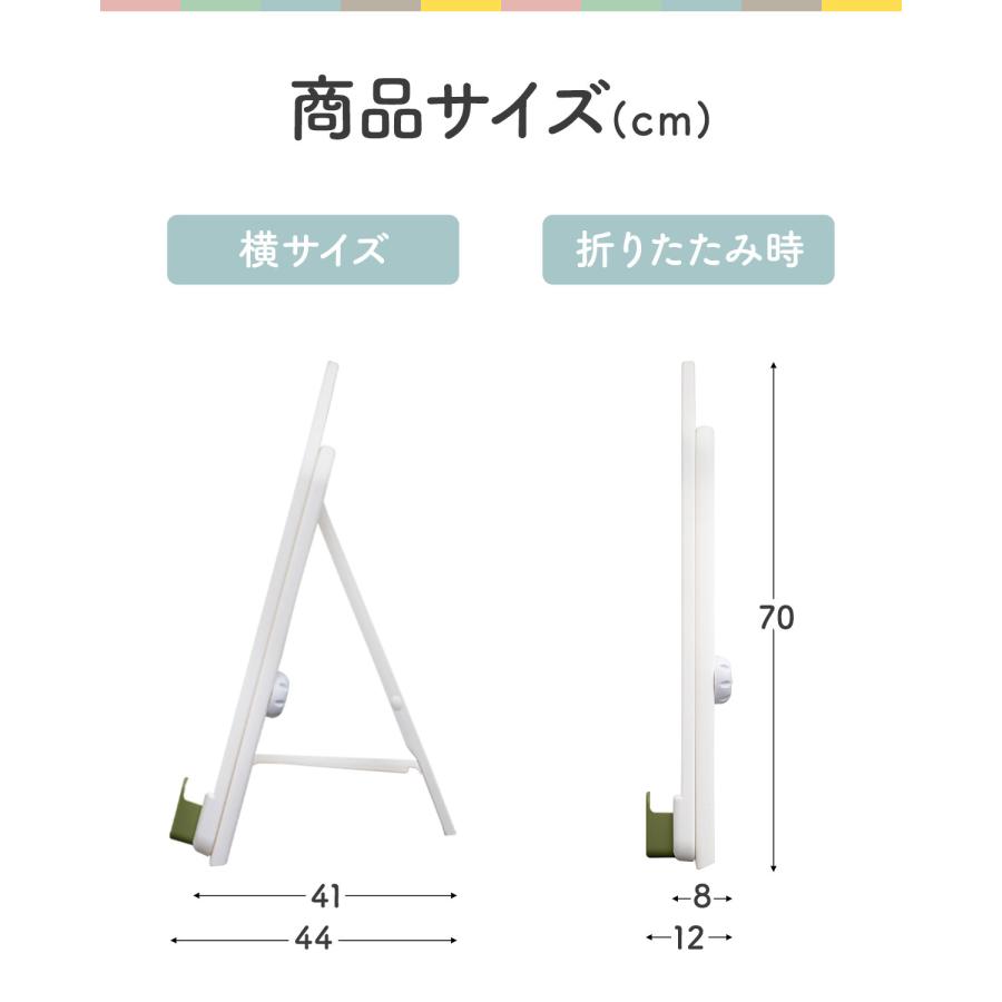 RiZKiZ 1年保証 お絵描きボード ホワイトボード 磁石 マグネット