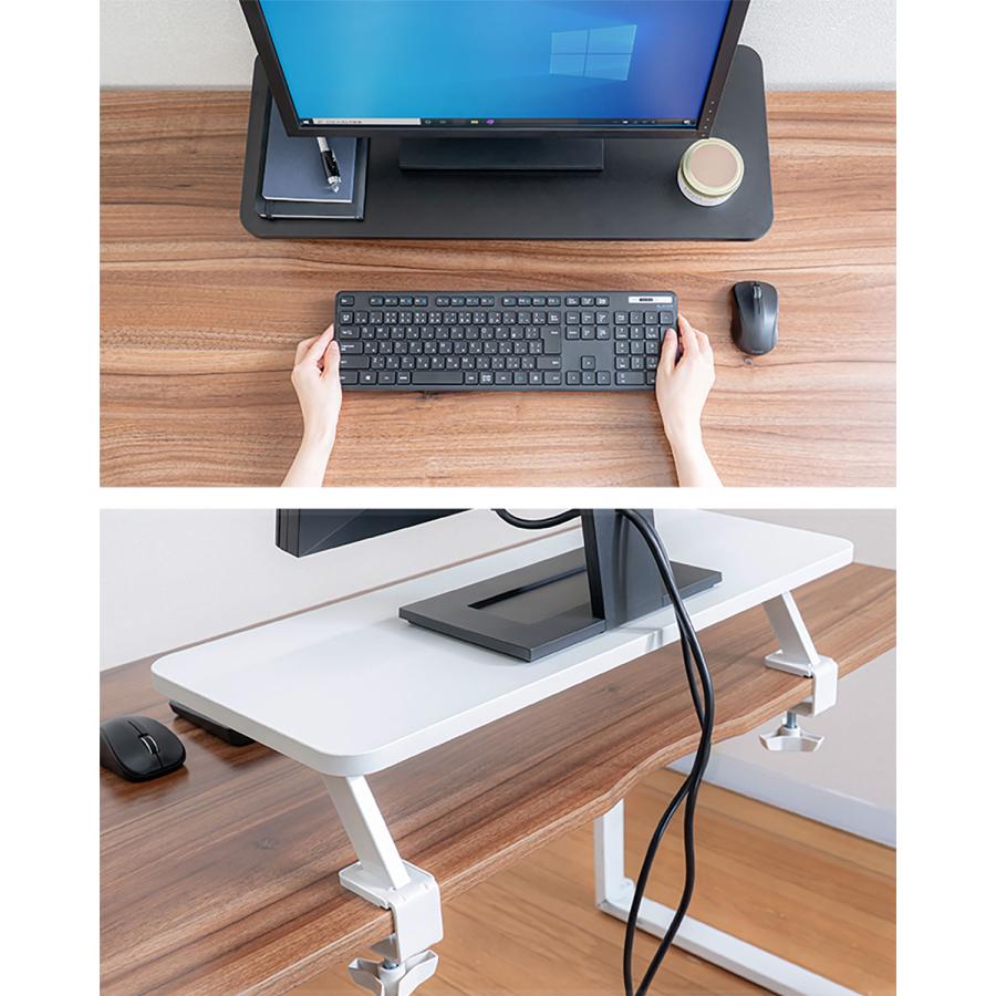 1年保証 モニター台 幅65cm 奥行26cm×高さ13cm クランプ式 モニター