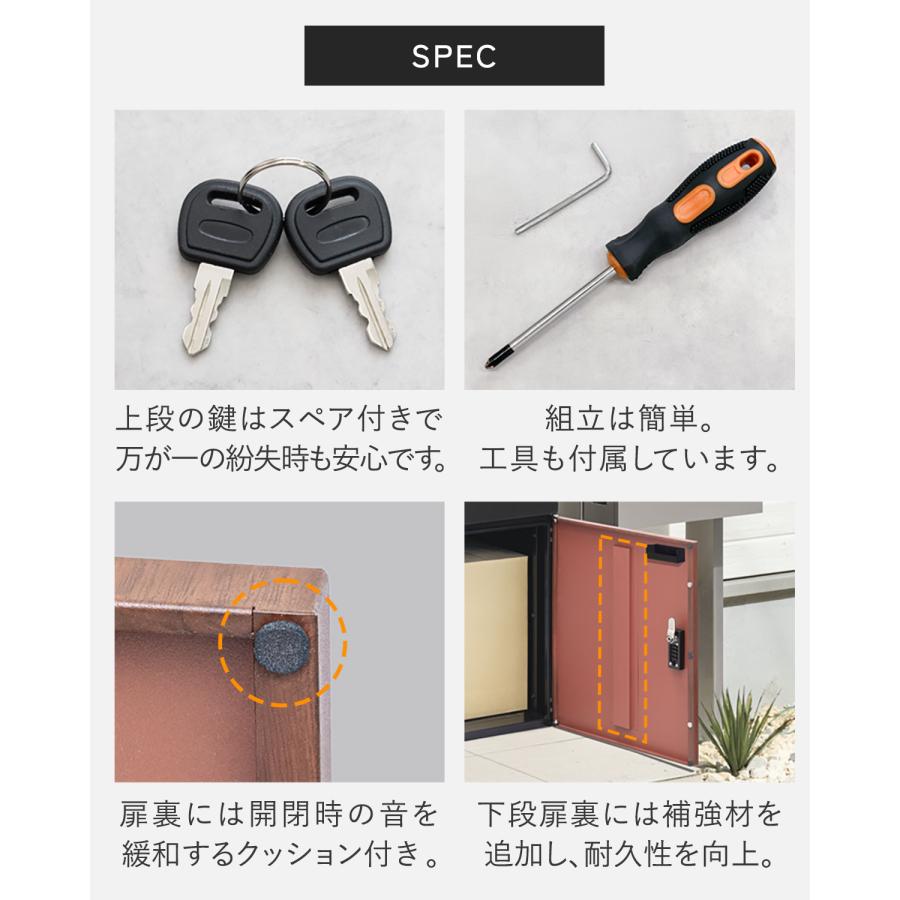 宅配ボックス ポスト 一体型 大容量 大型 防錆 置き型 宅配便