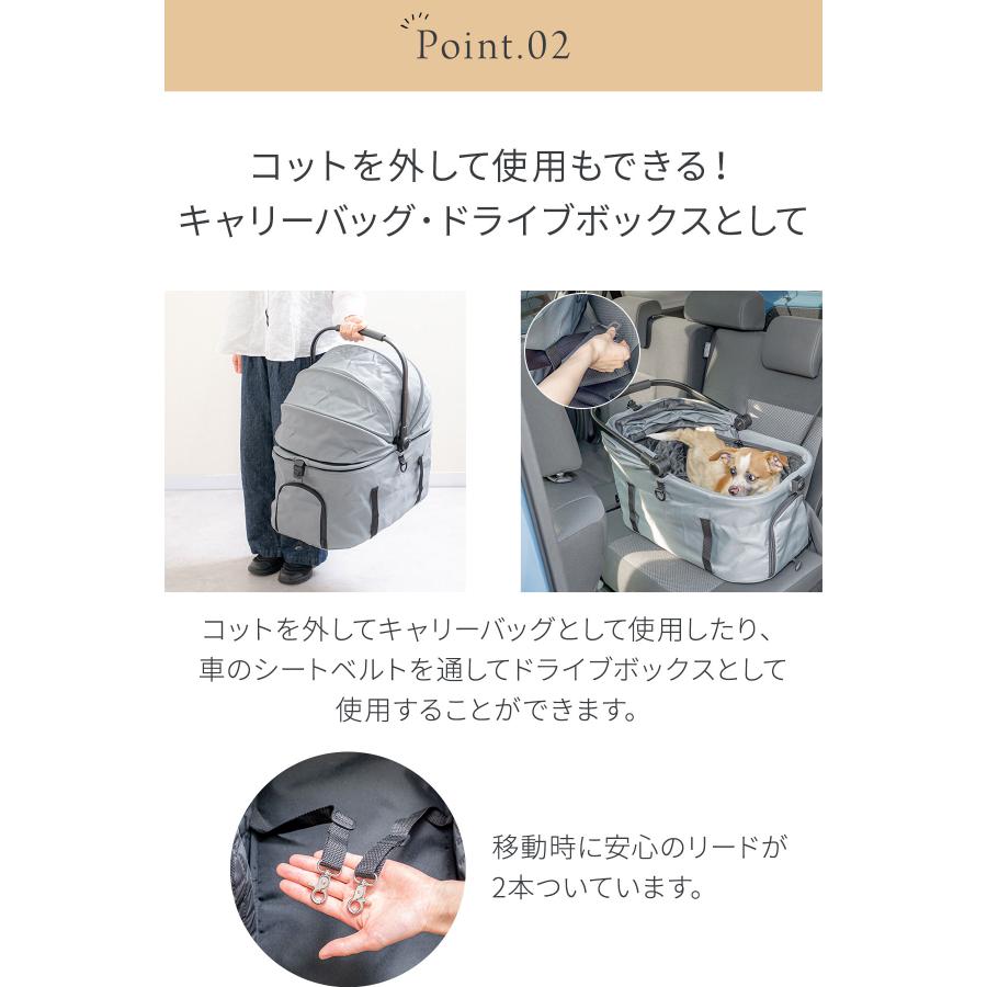 1年保証 ペットカート コット取り外し可能 分離 対面式 ワンタッチ 折りたたみ 小型犬 中型犬 4輪 ドッグカート キャリー 多頭飼い 自立 ブレーキ付き 送料無料_4