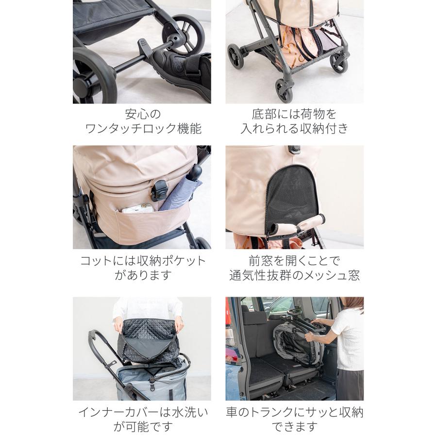 1年保証 ペットカート コット取り外し可能 分離 対面式 ワンタッチ