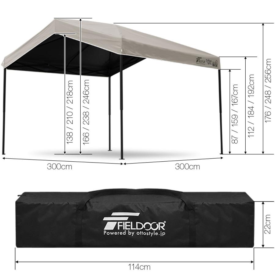 FIELDOOR（フィールドア） 1年保証 タープテント ワンタッチ 3m 3m