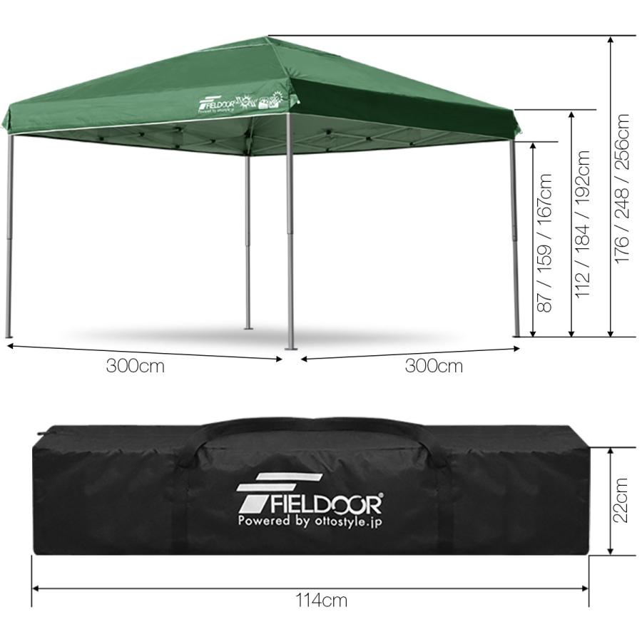 タープ　FIELDOOR 3m×3m フィールドア　【１度張っただけの未使用】 FIELDOOR（フィールドア） 1年保証 タープテント ワンタッチ 3m 3m