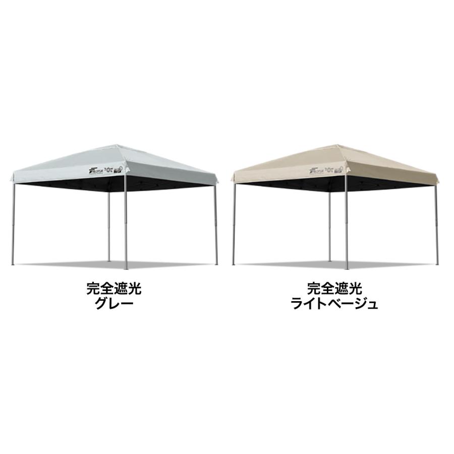 FIELDOOR（フィールドア） 1年保証 タープテント ワンタッチ 3m 3m