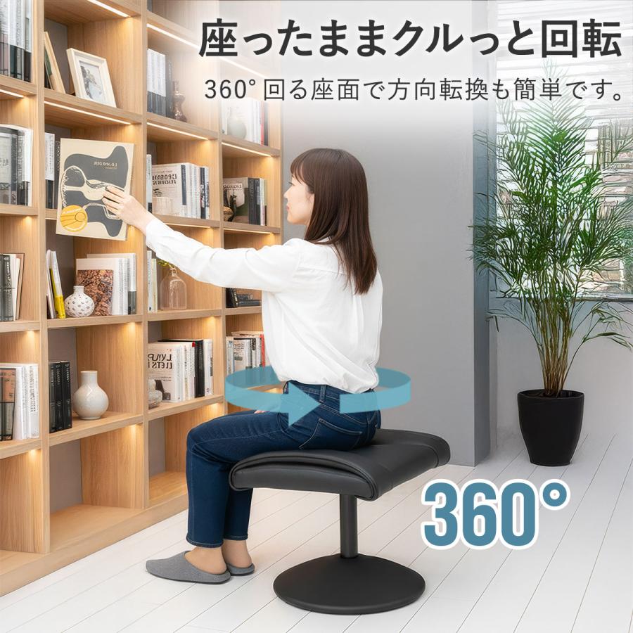 1年保証 オットマン 足置き スツール フットレスト PUレザー 単品 ガス
