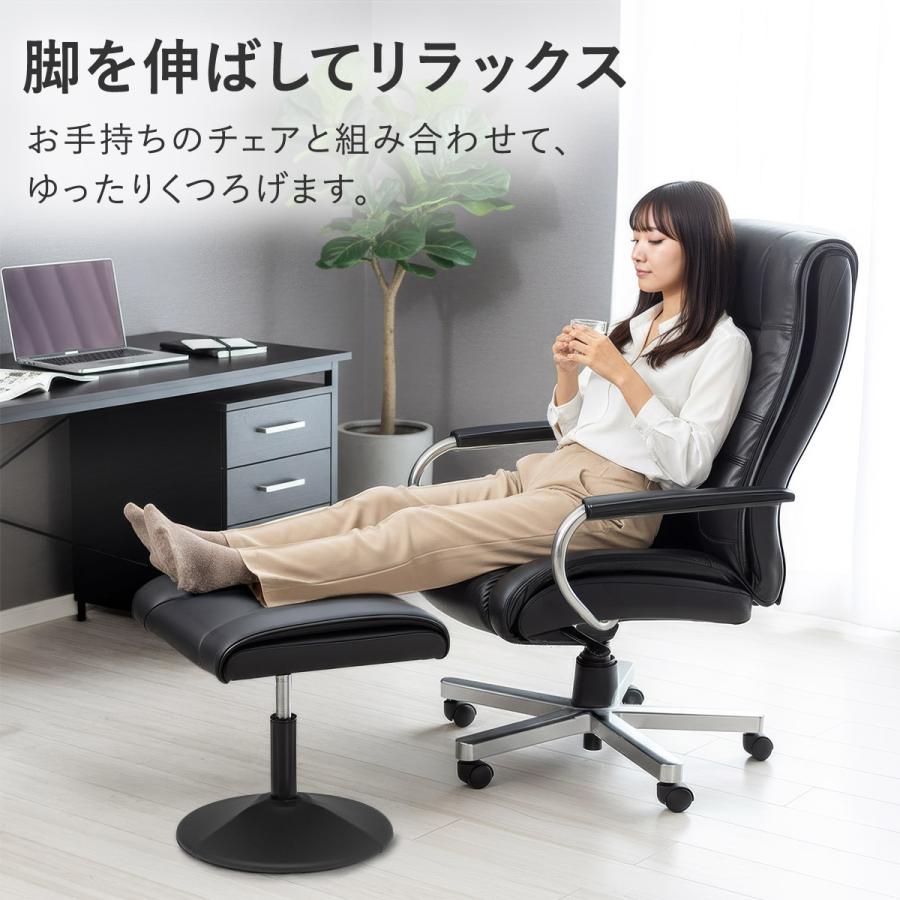 1年保証 オットマン 足置き スツール フットレスト PUレザー 2脚セット
