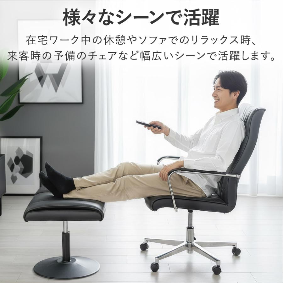 1年保証 オットマン 足置き スツール フットレスト PUレザー 2脚セット
