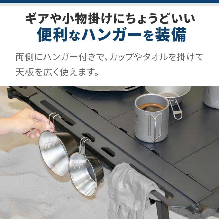 FIELDOOR（フィールドア） アウトドアテーブル 幅135×57cm IGT規格