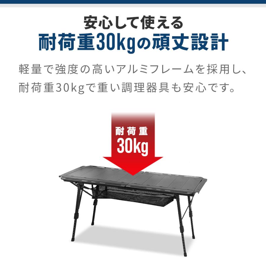FIELDOOR（フィールドア） アウトドアテーブル 幅135×57cm IGT規格