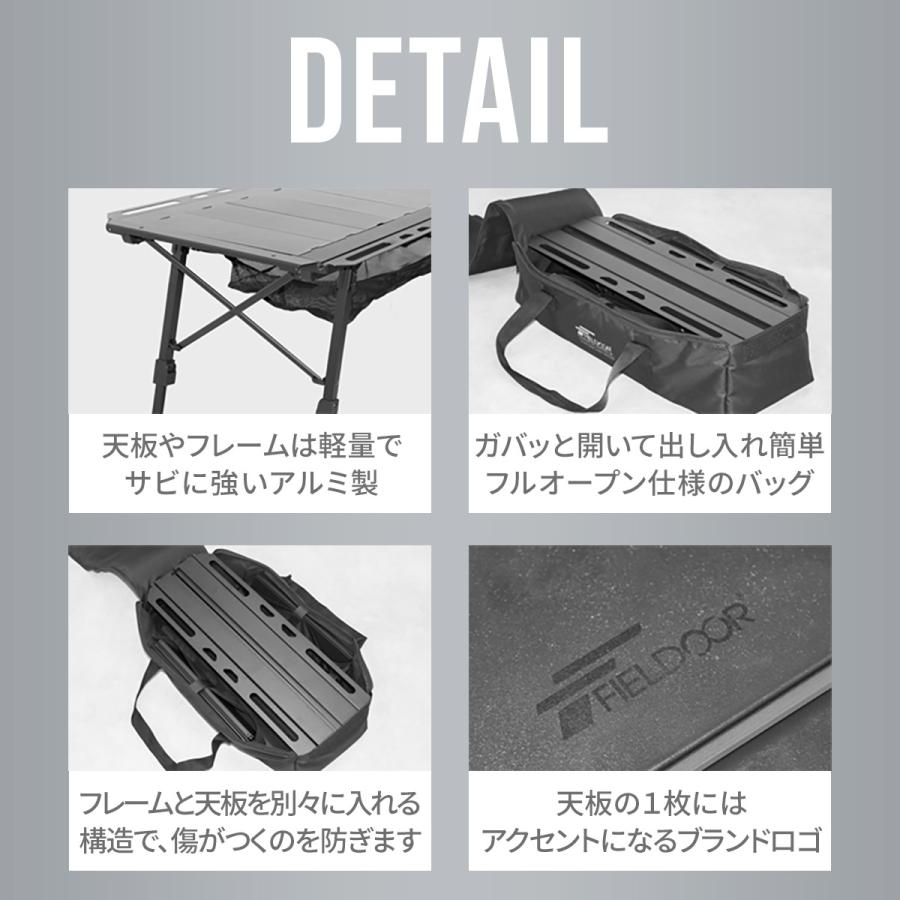 FIELDOOR（フィールドア） アウトドアテーブル 幅135×57cm IGT規格
