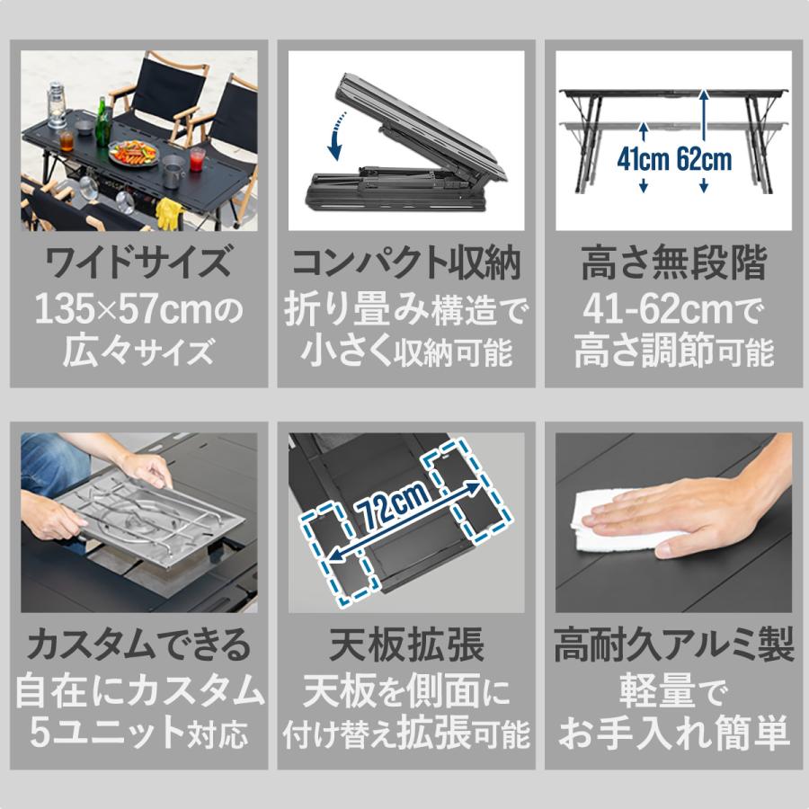 FIELDOOR（フィールドア） 1年保証 アウトドアテーブル 幅135×57cm IGT