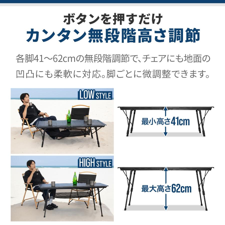 FIELDOOR（フィールドア） 1年保証 アウトドアテーブル 幅135×57cm IGT
