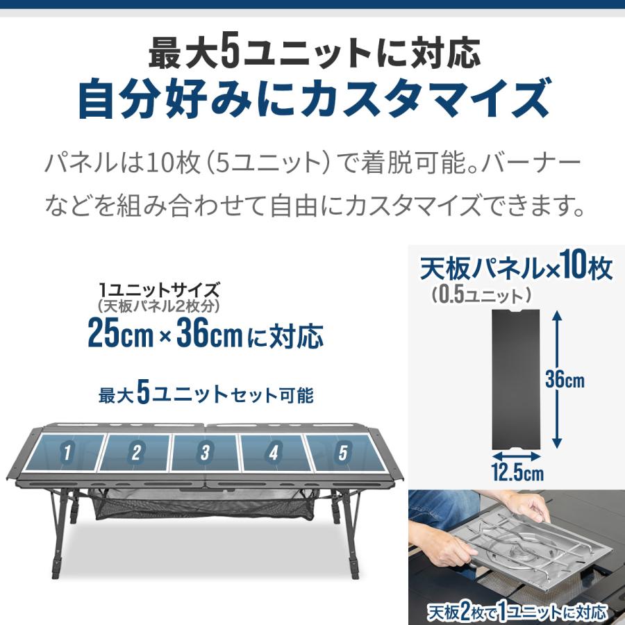 FIELDOOR（フィールドア） アウトドアテーブル 幅135×57cm IGT規格