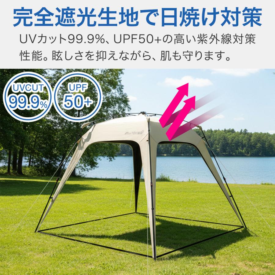 FIELDOOR サンシェードテント ワンタッチテント[サイドシート1枚付] FIELDOOR（フィールドア） サンシェードテント 完全遮光 ワンタッチ