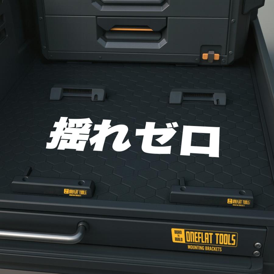 新商品】4個入 スタックテック専用 ブラケット マウント タフビルト