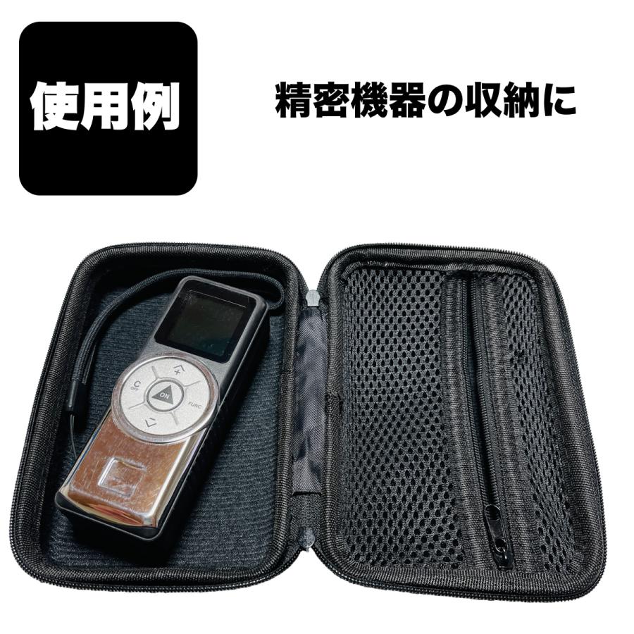 収納ケース　工具ケース 工具入れ EVAケース 先端工具 マルチツール替刃 パーツ 精密機器などの収納に |  | 03