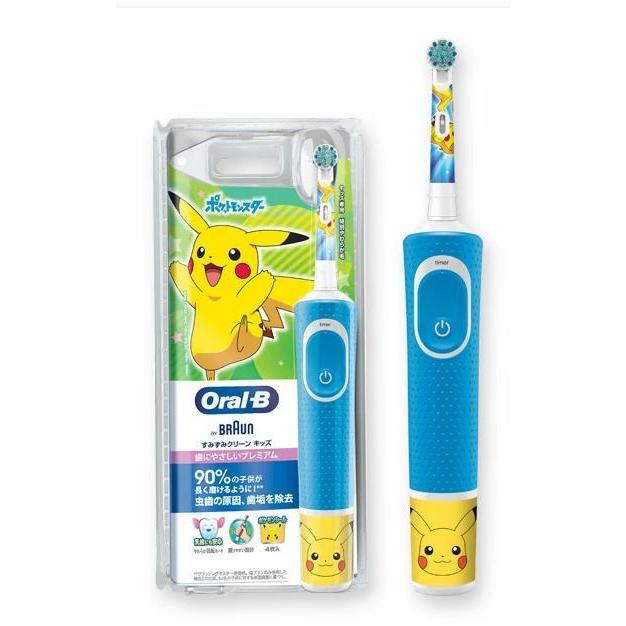 ブラウン オーラルb ポケモン 電動歯ブラシ すみずみクリーンキッズ プレミアム 送料無料 Dream Online Shop 通販 Yahoo ショッピング