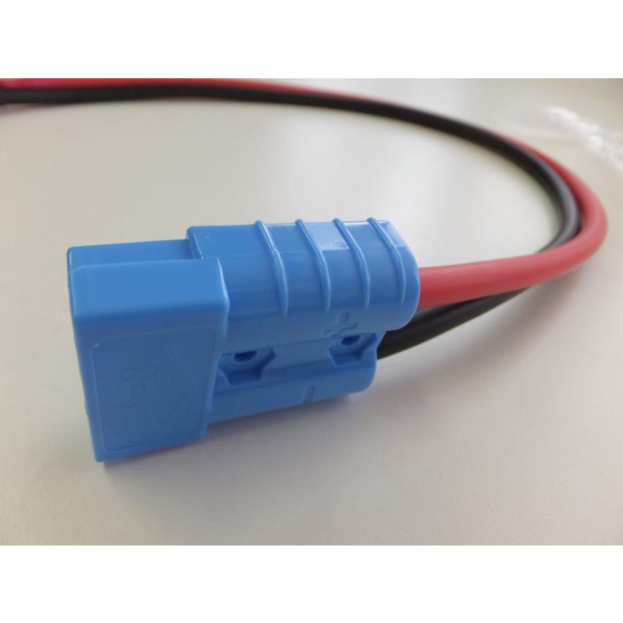 COTEK BP-1210マルチポール付 全自動充電器 最大出力電流10A 出力電圧