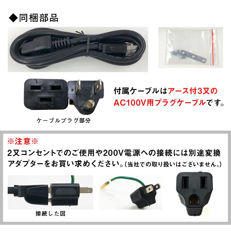 COTEK CX1225 最大出力電流25A 出力電圧12V 高性能充電器 3段階充電