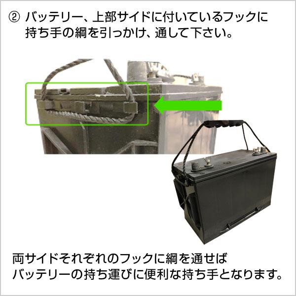 G'cle27CP G&Yu スターティング＆サイクル兼用バッテリー ディープサイクルバッテリー 互換品番 SMF27MS-730:M27MF:｜onegain｜07