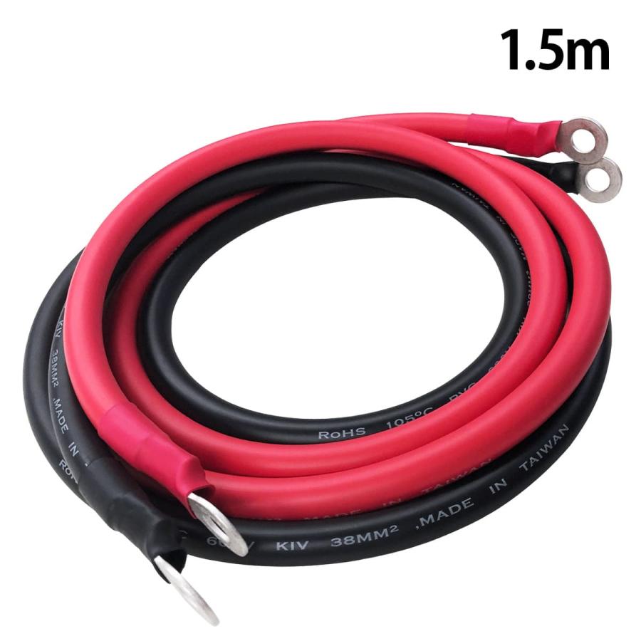ワンゲイン 38SQ 並列用KIV線ケーブル 0.5m 赤黒セット 丸型圧着 ワンゲイン 38SQ 並列用KIV線ケーブル 0.5m 赤黒セット 丸型圧着