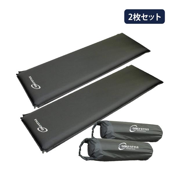 車中泊専門店オンリースタイルオリジナル車中泊マット 2枚セット Onlystyle Matn 2p インバータ充電器専門店ワンゲイン 通販 Yahoo ショッピング