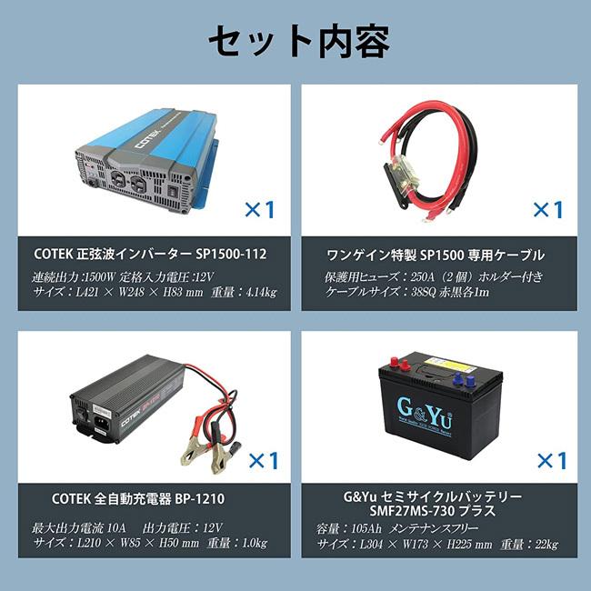 商談中【イチゴアイボリ　４点セット+1点】サイズ変更 PS手提箱 イチゴ 2P ポップホワイト | パックスタイル