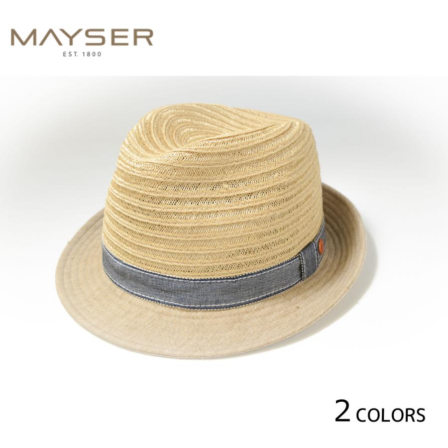 帽子　マイサー　麻　ブレードハット　MAYSER | 