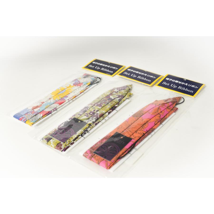 セットアップリボン　リバティ　花柄 | 