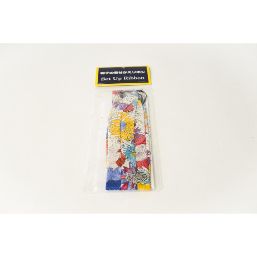 セットアップリボン　リバティ　花柄 |  | 01