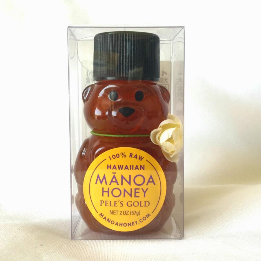 ハワイ ベアー ベビー ペレズゴールド ハニー 2oz くま はちみつ 花