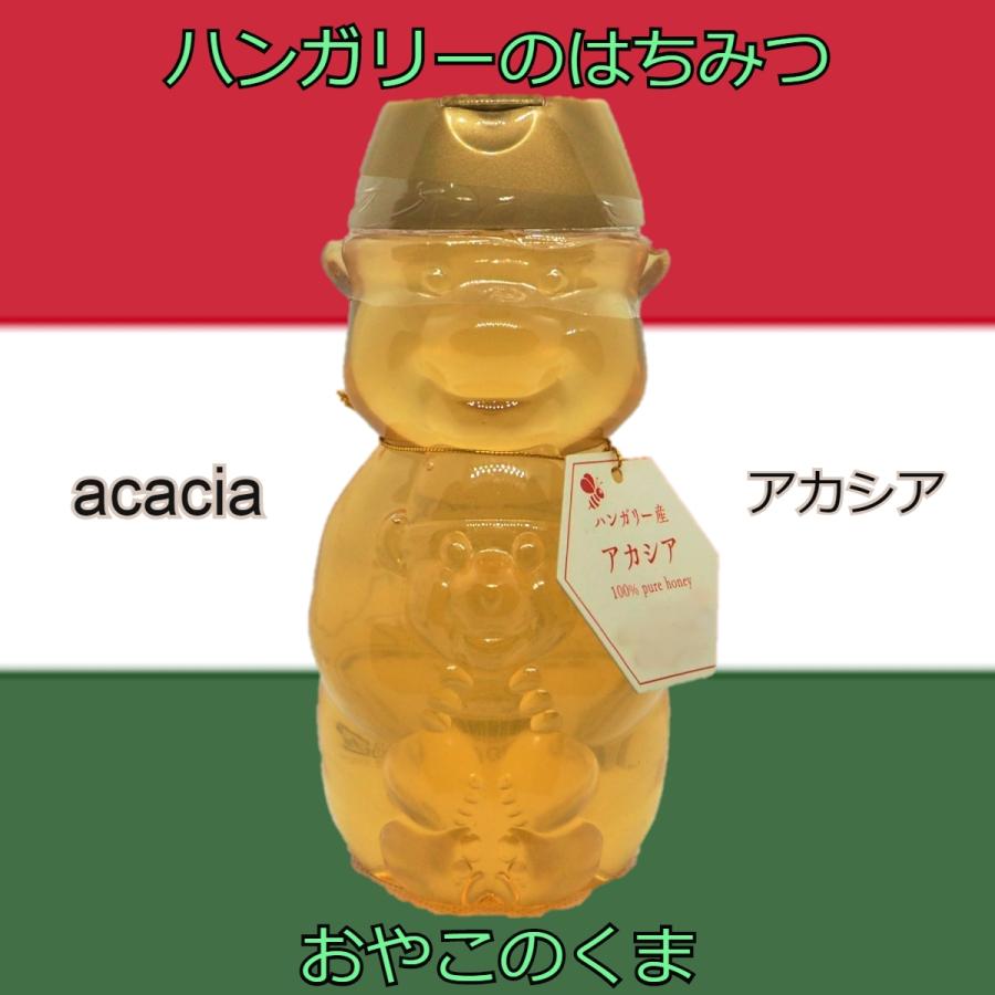 ハンガリー産 アカシアはちみつ くまさん はちみつ 350g レモン 紅茶 くせのない甘さ Hungarybear Acacia 350g 世界の蜂蜜 ワンハニー 通販 Yahoo ショッピング
