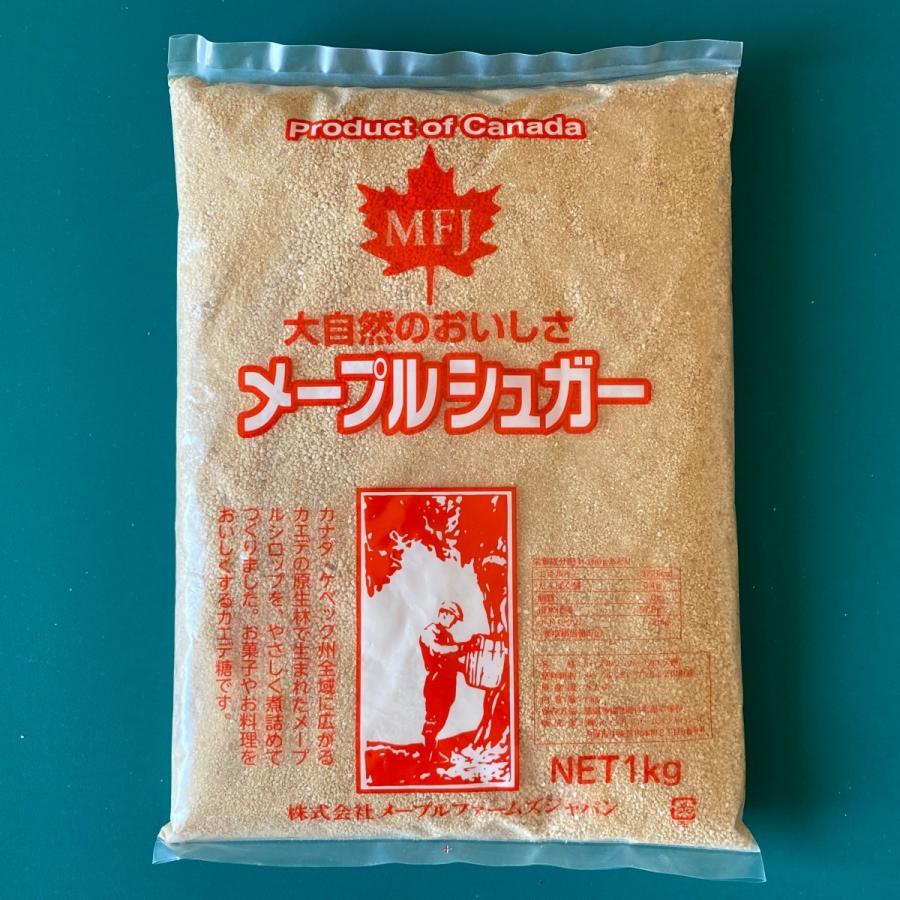 無添加 メープルシュガー 顆粒 1kg 豊かな香り 深い味わい