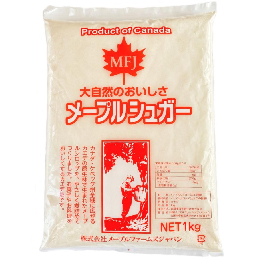 メープルシュガー パウダー 1kg 国内トップシェア メープルファームズジャパン mgpowder1kgワンハニー世界の蜂蜜 通販