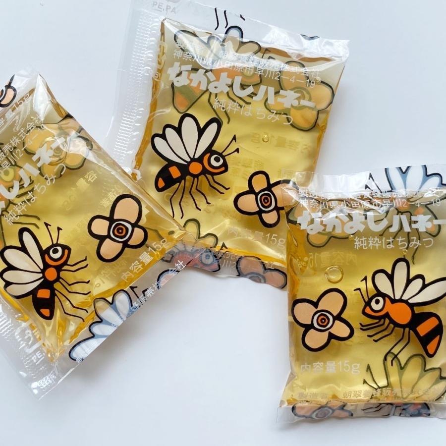 国産 はちみつ ポーション 15g 25袋 国産蜂蜜 ハニーギフト 包装無料 プレゼント お土産 贈答 非常食 防災食 常備食品 Nakayoshi 15g 25pc 世界の蜂蜜 ワンハニー 通販 Yahoo ショッピング
