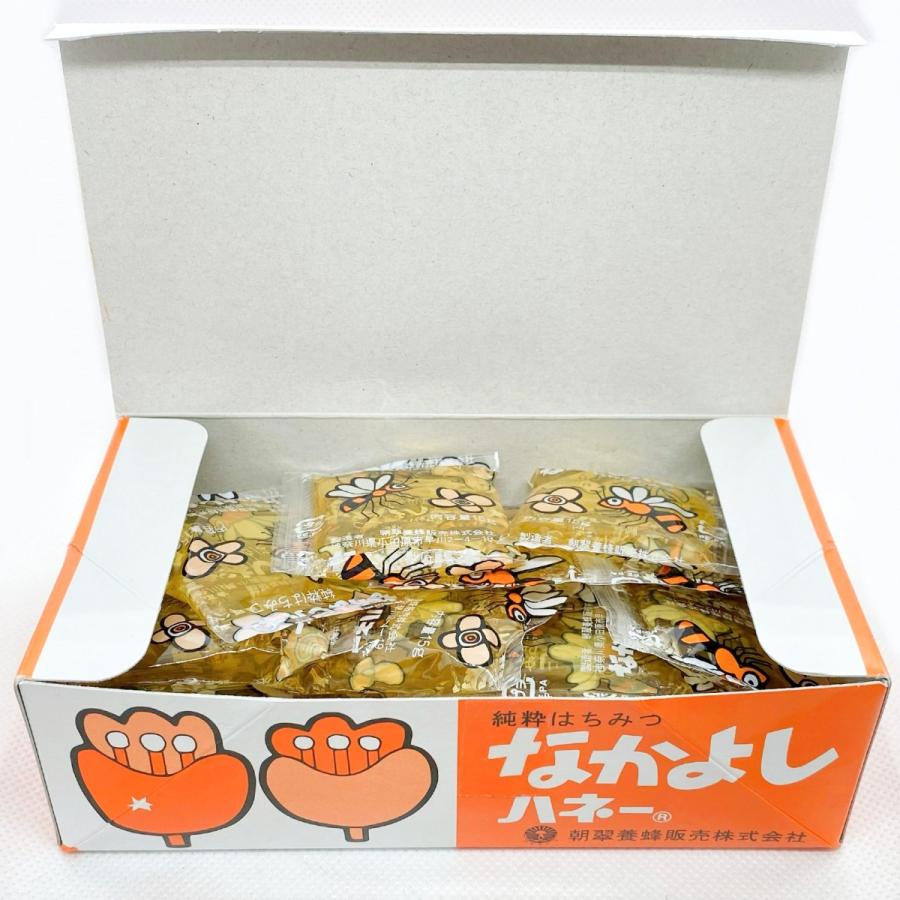 国産 はちみつ ポーション 15g 25袋 国産蜂蜜 ハニーギフト 包装無料 プレゼント お土産 贈答 非常食 防災食 常備食品 Nakayoshi 15g 25pc 世界の蜂蜜 ワンハニー 通販 Yahoo ショッピング