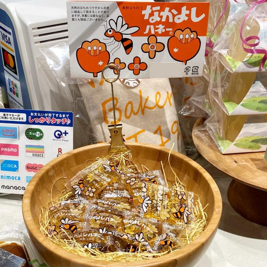日本のはちみつ 小分け 小袋入り 懐かしい味 国産蜂蜜 15g×25袋 非常食