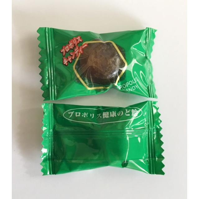 20袋で送料無料 お得 まとめ買い プロポリスキャンディー 100g 森川健康堂 のどケア プロポリス 免疫ケア | 森川健康堂 | 01