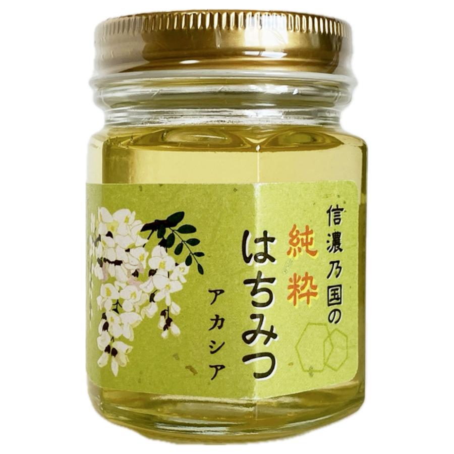 更科養蜂苑 上品な甘さ 長野県産 アカシアはちみつ 130g : ワンハニー