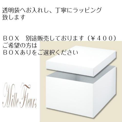 ✴︎和装ブーケ　オーダー受付✴︎ オーダー商品】ウェディングブーケ／フォトブーケ／トスブーケ