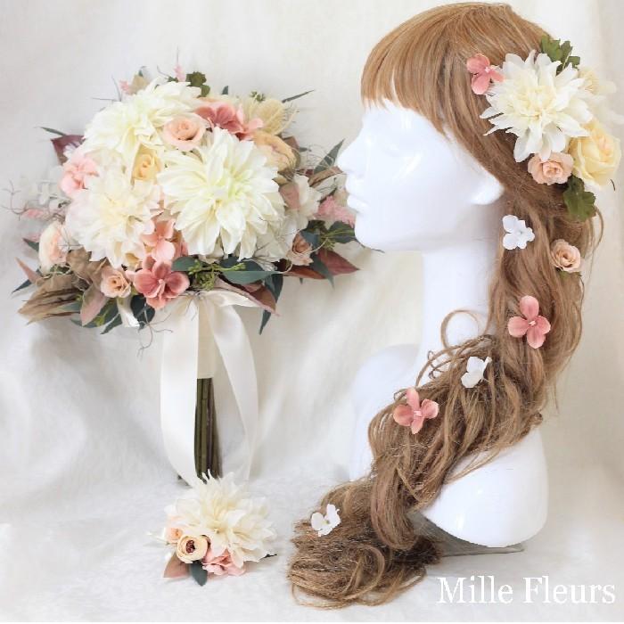 ワンサイズ爆買い クラッチブーケ 髪飾り ブートニアセット ダリア アンティーク No 224 生花 生花 ワンサイズ 15 006 Leonardo Com Pa