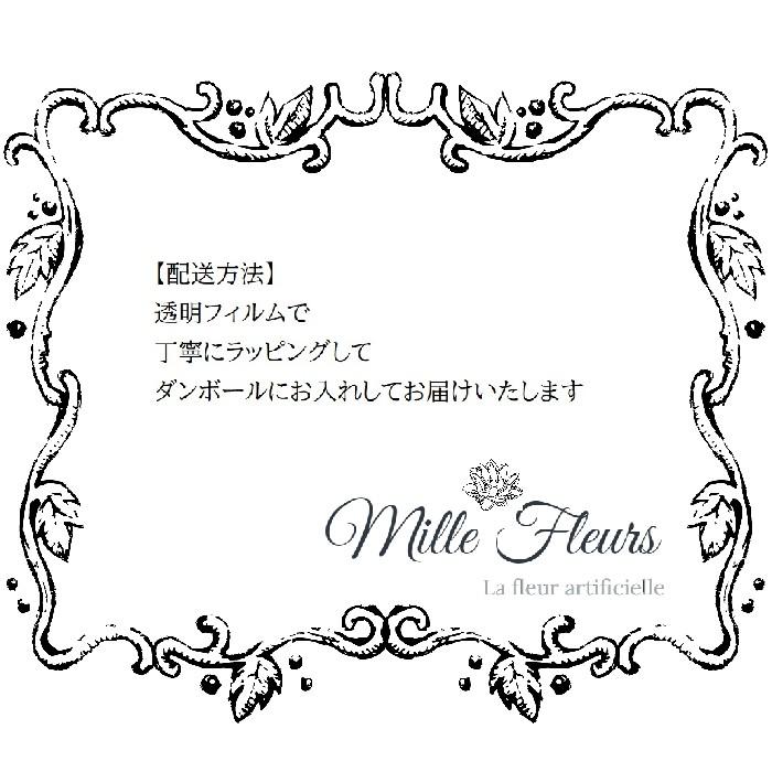 和装 髪飾り フェス 二次会 ウェディング 成人式 ラプンツェル風 NO 