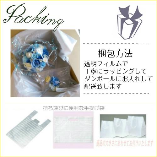 ラウンドブーケ　ラプンツェル風髪飾り　ブートニア　　プルメリア　ピンク　水色　ライトイエロー 