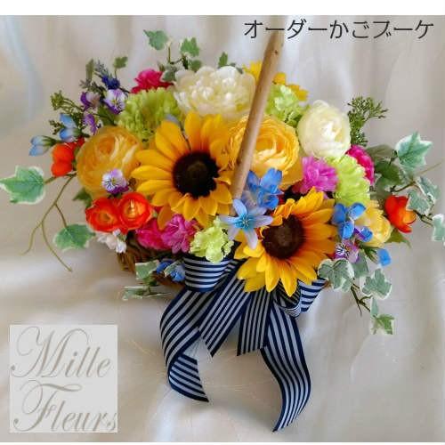 かごバックブーケ ブートニア付き カラフル : ミルフルール ヤフー店  
