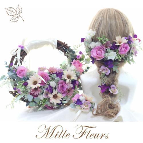 訳ありセール格安 リースブーケ ラプンツェル風髪飾り ブートニア 3点セット ボタニカル No 173 Y140 ミルフルール ヤフー店 通販 Yahoo ショッピング 爆売り Www Maxipiso Com Ar