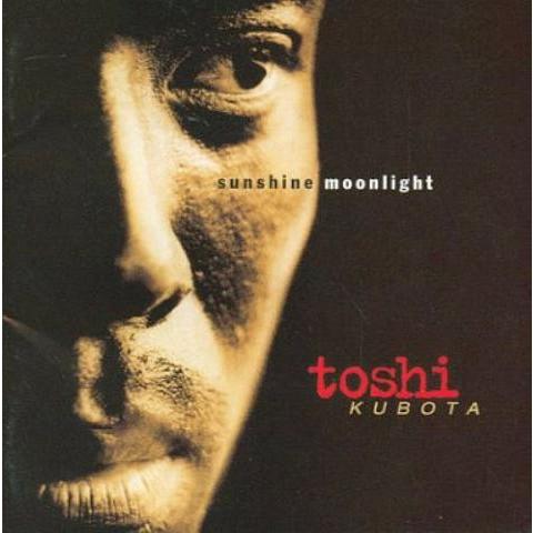 Sunshine Moonlight 久保田利伸 Onelifeyahoo ショップ 通販 Yahoo ショッピング