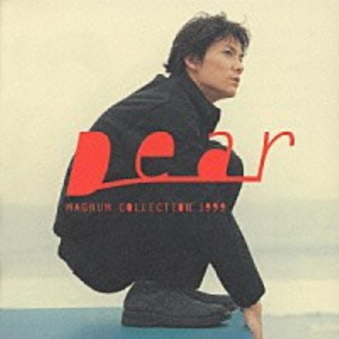 Dear MAGNUM COLLECTION 1999 / 福山雅治 : OneLifeYahoo!ショップ